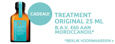 Moroccanoil Gift Banner