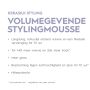 Kerasilk - Volumizing Styling Foam - 150 ml