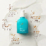 Moroccanoil Mending Infusion