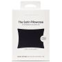 Veganboost - Pillowcase - Cappucino Black