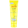 Zwitsal - Zinkzalf Tube - 100 ml